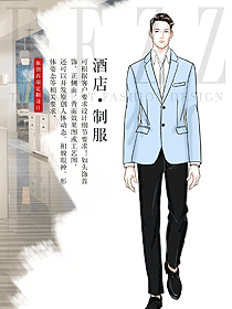休閑度假星級酒店前臺領班經理制服定做1342