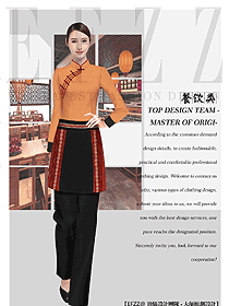國家AAAAA級旅游景區特色美食餐飲服務員員工制服525