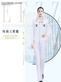 高端檢測技師工作服女裝設計圖1321