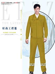 園林物業員工春秋款制服設計效果圖1331