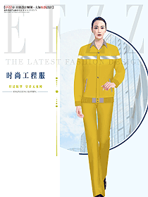 防靜電工作服原創(chuàng)設(shè)計(jì)效果圖1338