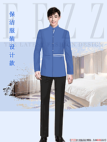 酒店房間保潔員工作服設計圖350