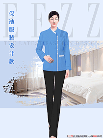 原創(chuàng)酒店制服保潔員服裝設(shè)計圖353
