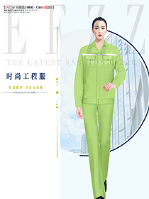 春秋款工作服員工制服設(shè)計圖1342