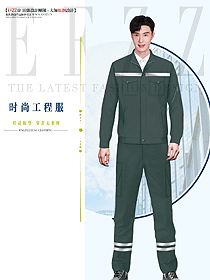 春秋款維修人員制服定制設(shè)計圖1343