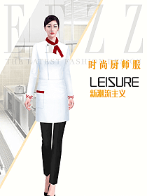 星級酒店女廚師服裝原創(chuàng)設(shè)計圖602