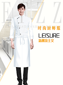 酒店廚師制服原創訂做設計圖605