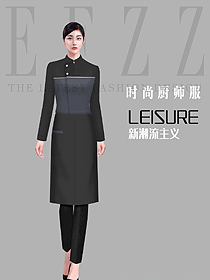 酒店餐飲黑色廚師服裝原創(chuàng)設計定制圖610