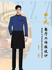 中餐廳服務(wù)員原創(chuàng)制服設(shè)計圖2380