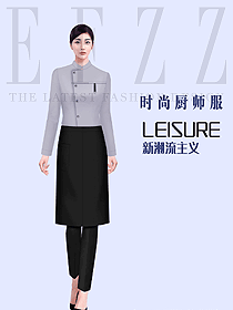 星級(jí)酒店女廚師服裝訂做設(shè)計(jì)圖614