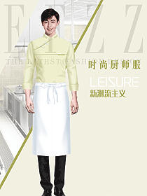 時(shí)尚廚師工作服定制設(shè)計(jì)作品624