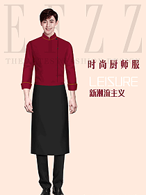 時尚飯店廚師服裝原創(chuàng)定制設(shè)計圖629