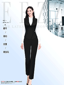 高階精英時(shí)髦氣質(zhì)出眾時(shí)尚女裝馬甲套裝制服
