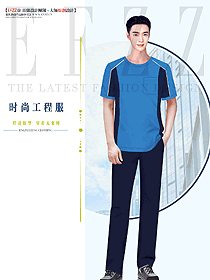 夏裝款工作服訂制設計原創作品圖