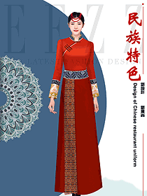 酒店服裝藏族服飾員工特色制服設(shè)計(jì)圖