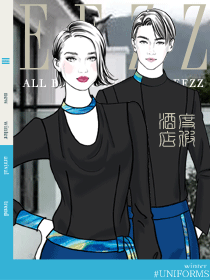 精品休閑度假酒店服裝原創(chuàng)定制設(shè)計(jì)方案