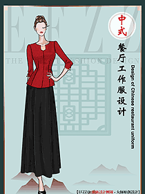 復(fù)古中國風唐裝餐飲工裝高檔中餐服務(wù)員衣服設(shè)計
