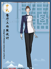 高檔酒店服務(wù)員工作服女長袖秋冬時尚飯店餐飲火鍋店制服設(shè)計圖