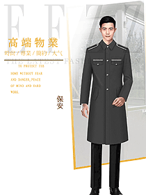 冬季長款軍棉大衣男加厚多功能保安工作棉服防寒保暖勞保北方制服設計