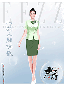 高端會所女夏前臺接待工作裝美容師工作服