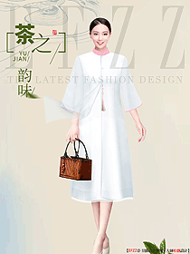 茶藝師時尚穿搭款時尚設(shè)計圖