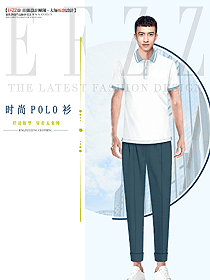 新疆棉t恤男夏短袖打底T白色運動裝設計圖