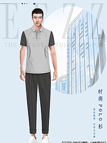 春季職場韓版純色翻領T恤男士潮流打底衫上衣男裝設計