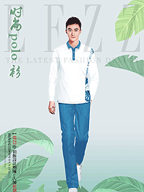 純色棉翻領(lǐng)員工長袖polo工作服定制男女式T恤衫設(shè)計(jì)圖