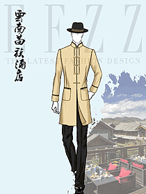 新中式酒店門童行李生服裝長袖外套制服定制款設(shè)計(jì)案例