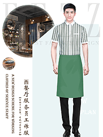 西餐咖啡廳火鍋店工裝長袖男襯衫制服設計圖