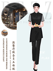 工作服餐飲服裝快餐店奶茶店服務(wù)員襯衣短袖款定制