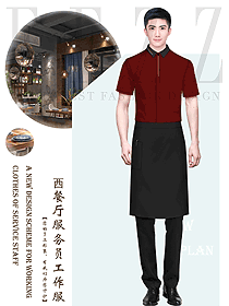 咖啡西餐廳服務生工作制服定制款新作