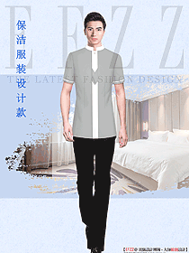 酒店清潔員工制服設計草稿圖