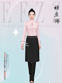 西點(diǎn)工作服糕點(diǎn)師傅工衣定制款設(shè)計(jì)圖
