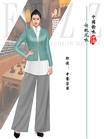 中國古風餐廳迎賓美女分體長袖制服設計效果圖