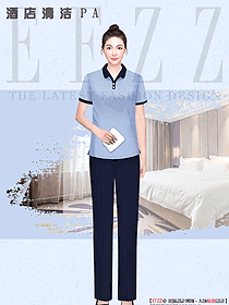 星級酒店標準客房服務人員制服原創設計案例