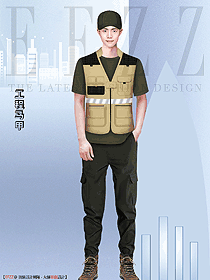 流浪地球工程師馬夾制服設計效果圖