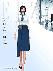 OL辦公女職員長袖襯衫藍裙設計圖