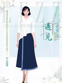 民族款通勤裝穿搭襯衫長(zhǎng)裙服飾