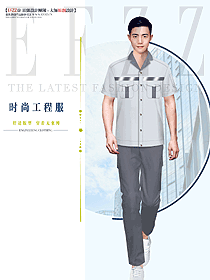 汽修工工作服套裝男女廠服夏裝制服定制