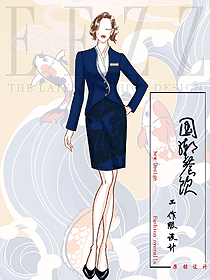 星級酒店總臺(tái)大堂接待女服務(wù)員制服設(shè)計(jì)圖