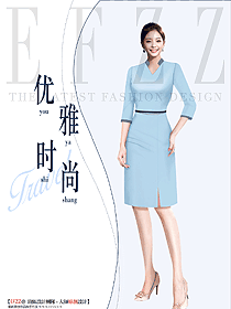 辦公職場夏季新款短袖收腰顯瘦中長款OL職業女裙