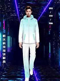 展覽館講解員工作人員衛(wèi)衣工作服設(shè)計效果圖