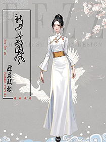 新款高貴氣質宴裝修身顯瘦婚禮高端中長款旗袍連衣裙