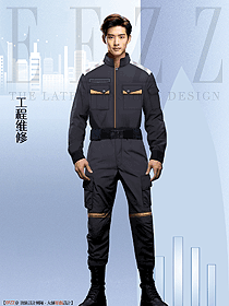 高端物業(yè)維修員工作服定制原創(chuàng)設(shè)計(jì)方案