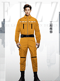 汽修一體服防塵養殖連體衣噴漆反光工裝勞保服定制