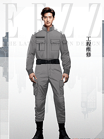 石油電子化工廠勞保服加油站反光衣工作服定制款設(shè)計