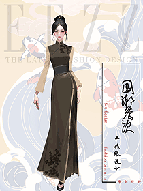 改良旗袍漢服新款修身民族風(fēng)復(fù)古中國風(fēng)連衣裙中長款