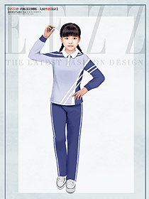 小學(xué)生運(yùn)動(dòng)會(huì)學(xué)院風(fēng)校服定制設(shè)計(jì)效果圖
