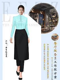 蛋糕面包甜品奶茶店長圍裙襯衫款工作服定制設計
